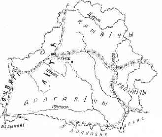 Племена на землях Беларуси накануне Полоцкого княжества: кривичи, дреговичи, радимичи, ятвяги, литва — карта из книги Чернявского.