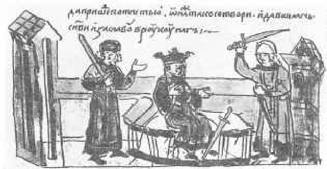 Летописная миниатюра: маленький Изяслав с мечом встаёт на защиту матери перед Владимиром (из книги Чернявского).