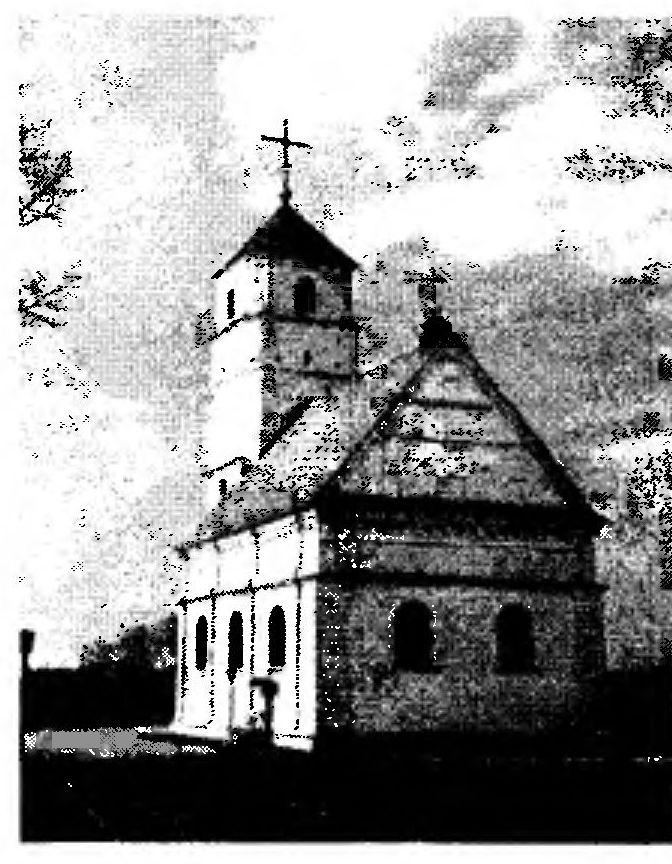 Бывший кальвинистский сбор в Заславле (из академической «Гісторыі Беларусі», т. 2).