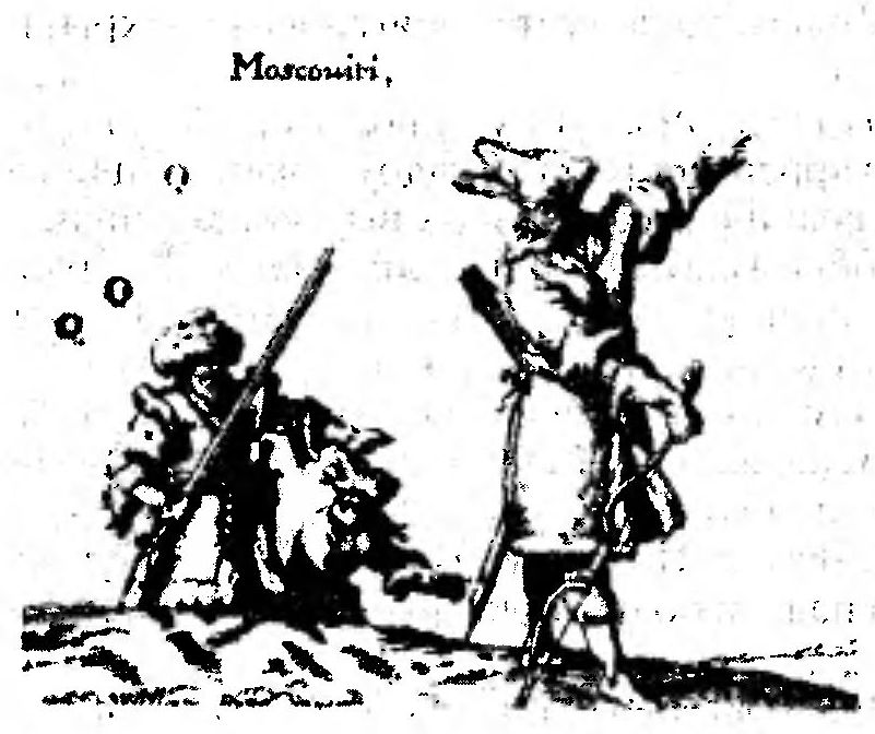 Московские ратники (гравюра XVII века, из академической «Истории Беларуси»).