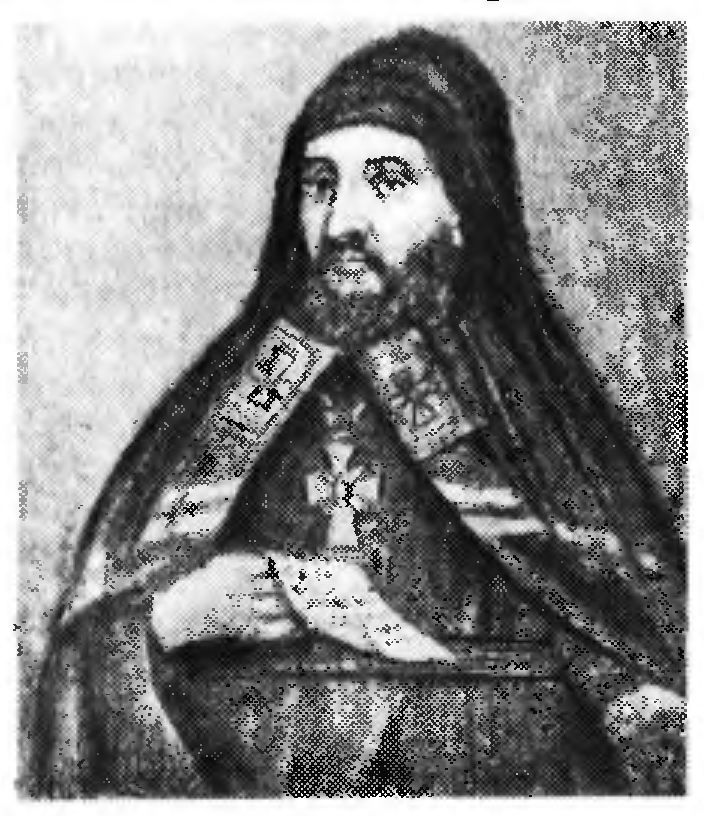 Мелетий Смотрицкий, автор «Фриноса» и грамматики (из книги Ластовского).