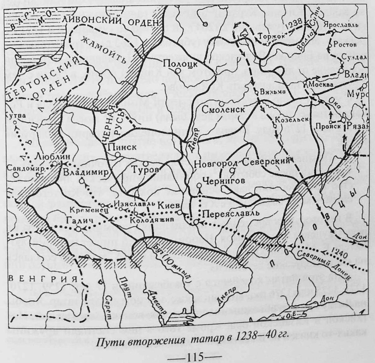 Пути вторжения монголов в 1238–1240 годах: белорусские земли остались в стороне (карта из книги Тараса).