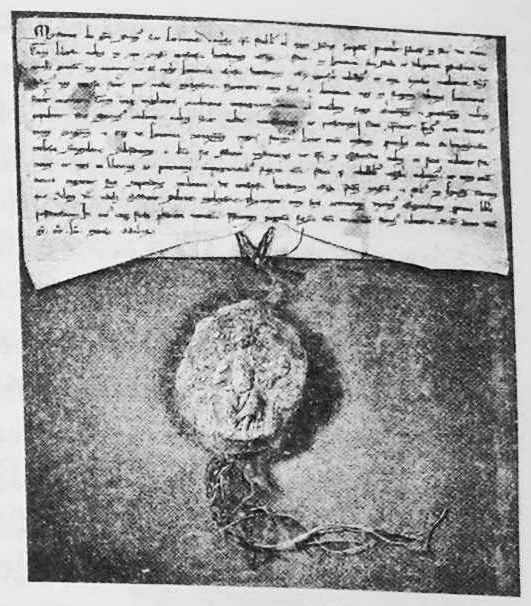 Грамота Миндовга с его печатью (1255 г.).