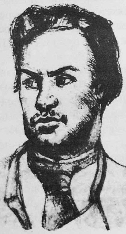 Кастусь Калиновский.