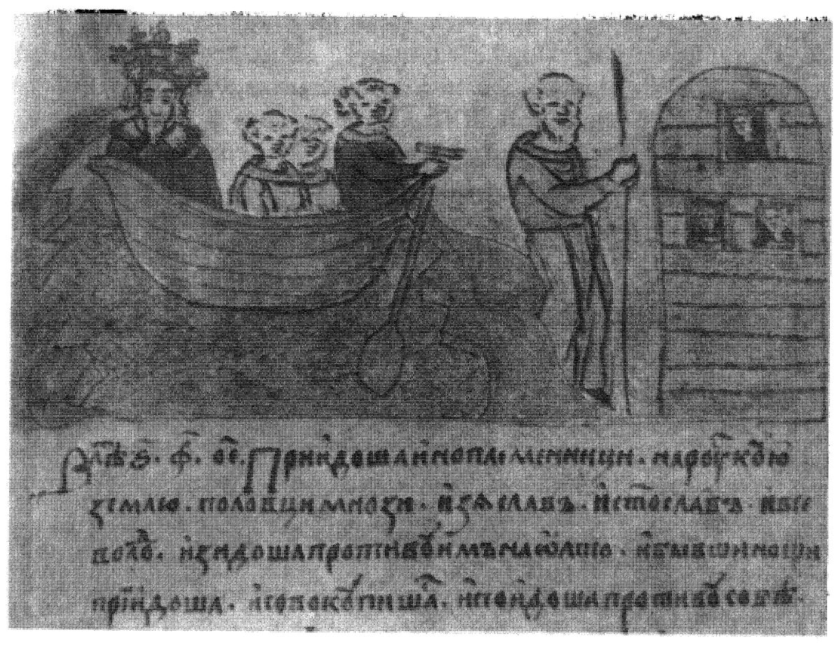 Освобождение Всеслава киевлянами (миниатюра Радзивилловской летописи, из учебника Штыхова).