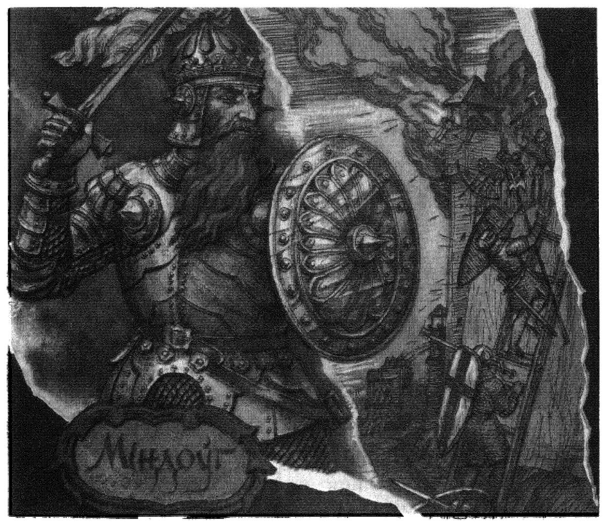 Великий князь Миндовг (рисунок из учебника Штыхова; подлинных портретов нет).